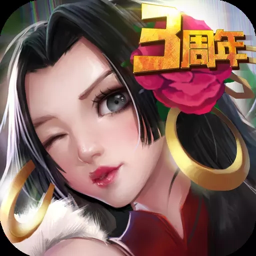 超级英雄 BT版手游app