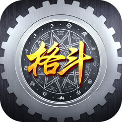 格斗猎人传手游app