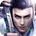 剑破武林手游app