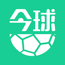 今球手机软件app