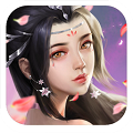 不朽仙路手游app