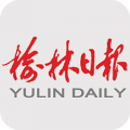 榆林日报手机软件app