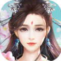 一念仙凡手游app