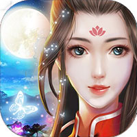 青云传之莽荒纪手游app
