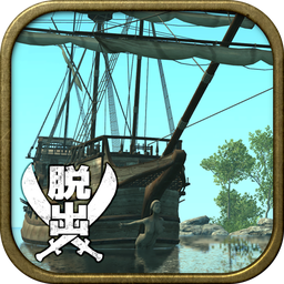 逃脱加勒比岛手游app