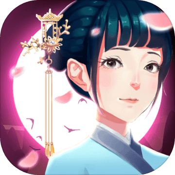 密室逃脱绝境系列3：画仙奇缘手游app