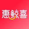 惠鲸喜手机软件app