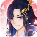 长生绘梦手游app