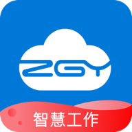 智工云手机软件app