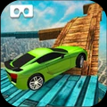 vr轨道竞赛手游app