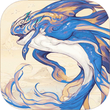 山海异闻录 最新版手游app