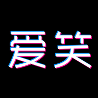 爱笑短视频手机软件app