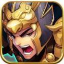 进击三国志手游app