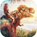侏罗纪世界生存岛手游app