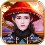 官道红颜手游app