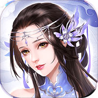 凡间仙缘手游app