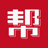 学历帮手机软件app
