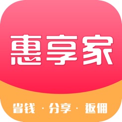 惠享家手机软件app