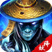 太初修仙秘录手游app