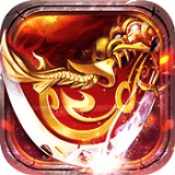 上古情歌：单职业手游app
