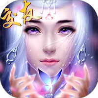 一起来双修手游app