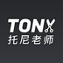 托尼老师手机软件app