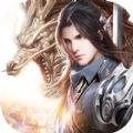 修仙诡异录手游app