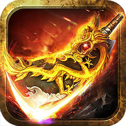 盛世遮天 果盘版手游app