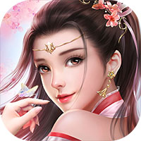 创世仙缘手游app