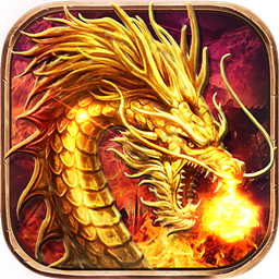 霸者神途手游app
