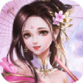 傲剑诛仙手游app