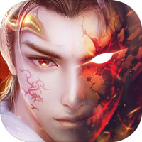 仙魔青云传手游app
