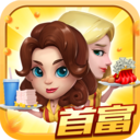 明日首富手游app