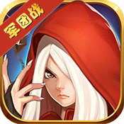 勇者无敌 BT版手游app