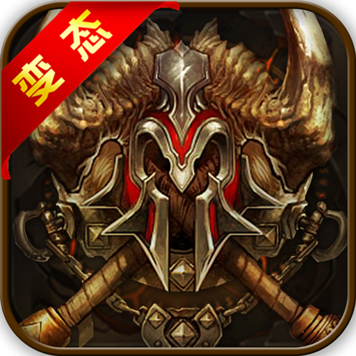 骑士喵喵喵 BT版手游app