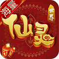 大话白蛇 安卓最新版手游app