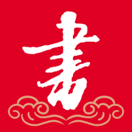 书法宝手机软件app
