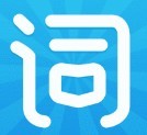 词典网手机软件app