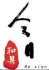 今日和县手机软件app