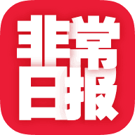 非常日报手机软件app