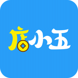 店小五手机软件app