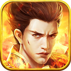 土城霸主：征服之战手游app