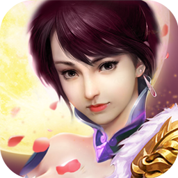 萌侠Q传 果盘版手游app