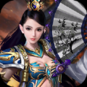 屠龙杀之怒手游app