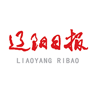 辽阳日报手机软件app