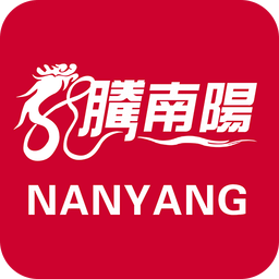 南阳日报手机软件app