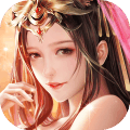 一战封仙手游app