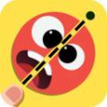 完美分割手游app