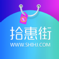 拾惠街手机软件app