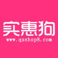 实惠狗手机软件app
